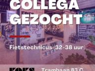 VACATURE FIETSTECHNICUS